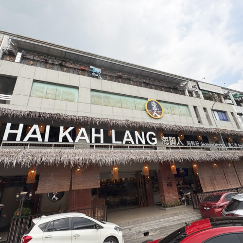 kepong